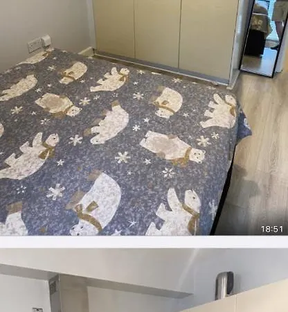 Holiday Accommodation Δουβλίνο